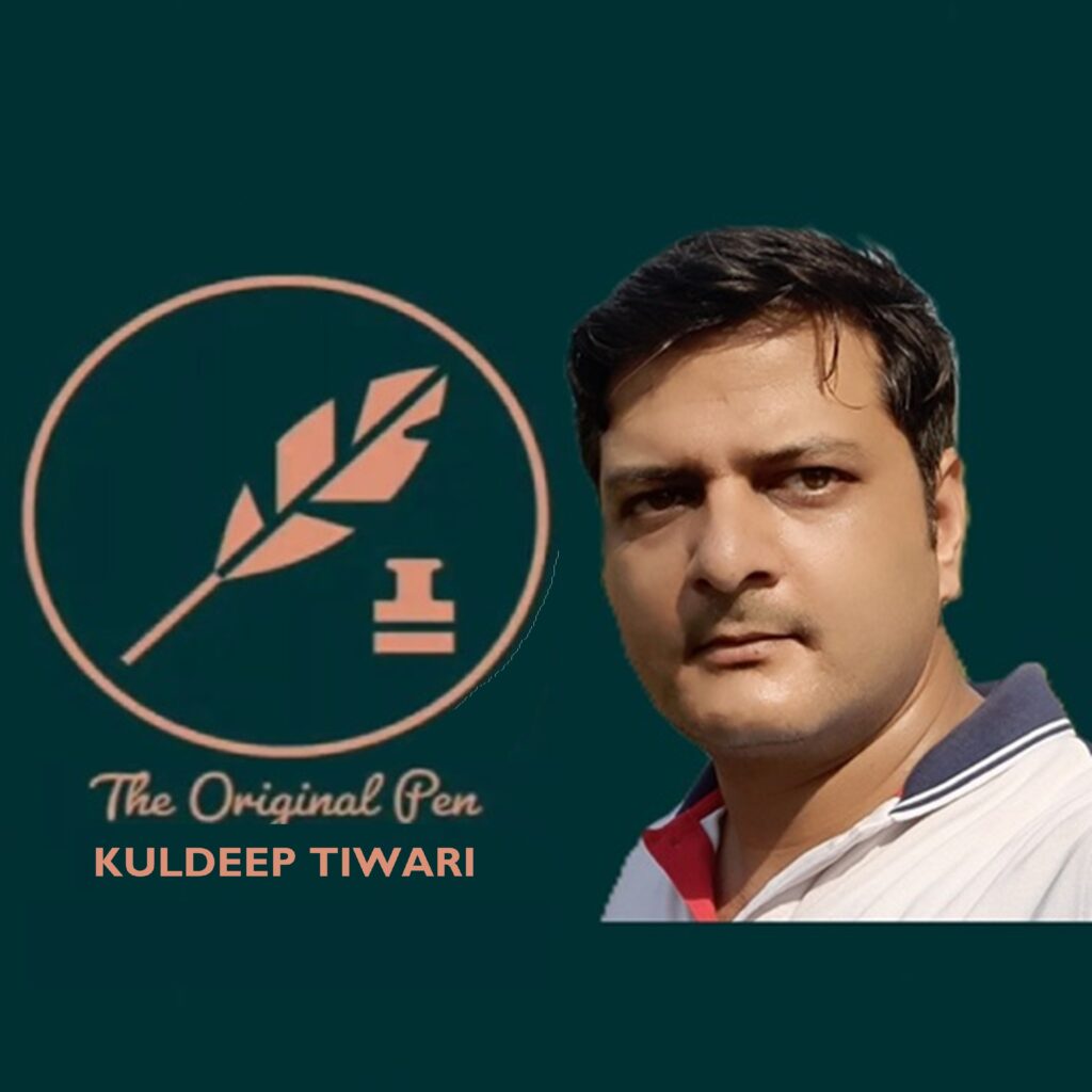 मेरी कलम (Meri Kalam) मेरी कलम (Meri Kalam)